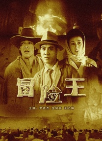 一本色道久久综合亚洲精品