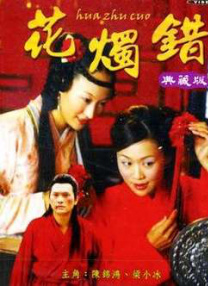 一本色道久久综合亚洲精品
